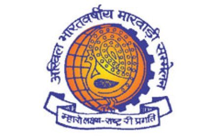 अखिल भारतवर्षीय मारवाड़ी सम्मेलन का राष्ट्रीय अधिवेशन 6 और 7 सितम्बर  2025 को अध्यात्म साधना केंद्र छतरपुर में आयोजित