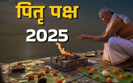 Pitru Paksha 2025 : कितनी पीढ़ियों तक रहता है पितृ ऋण