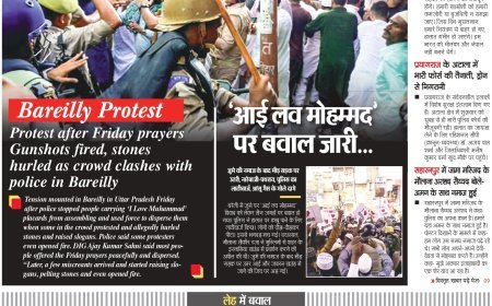 Sankalp Vision - Hindi Dainik