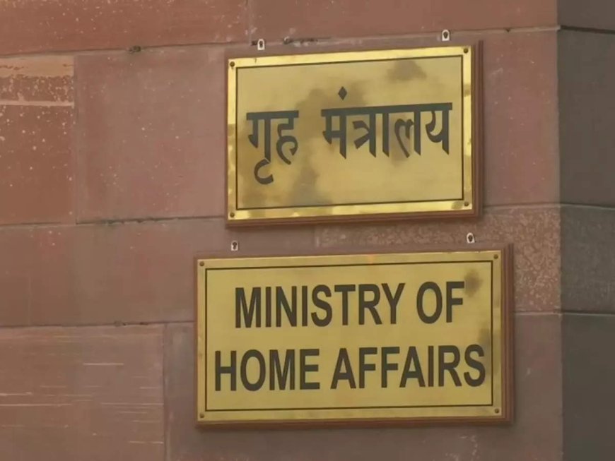 भारत आए विदेशी अल्पसंख्यक अब बिना पासपोर्ट के रह सकेंगे, मुस्लिम नियम से बाहर