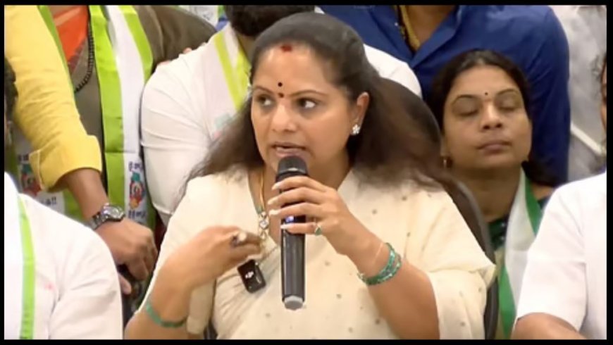 तेलंगाना: पार्टी से निलंबन के अगले दिन के. कविता का बीआरएस से इस्तीफ़ा, चचेरे भाइयों पर गंभीर आरोप