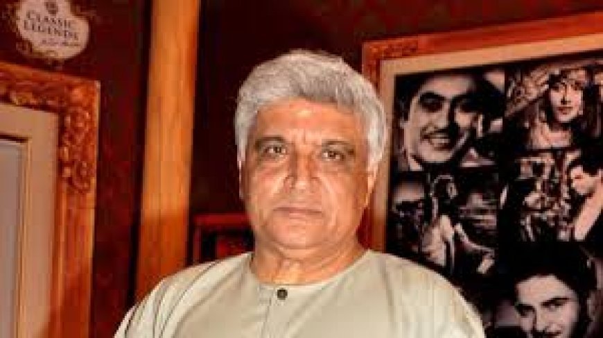 'मैं वह विषय हूं जिसे समझना कठिन है' - मुशायरा स्थगित होने के बाद जावेद अख्तर ने लिखा शेर