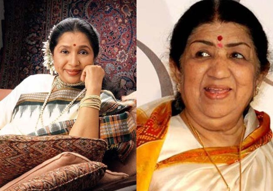अब्बा का करियर बर्बाद कर दिया- मोहम्मद रफी के बेटे का आशा भोसले-लता मंगेशकर पर बड़ा आरोप