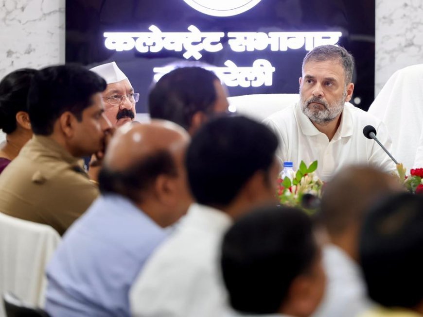 'हाइड्रोजन बम आएगा, सारा का सारा साफ हो जाएगा: राहुल गांधी रायबरेली में बोले