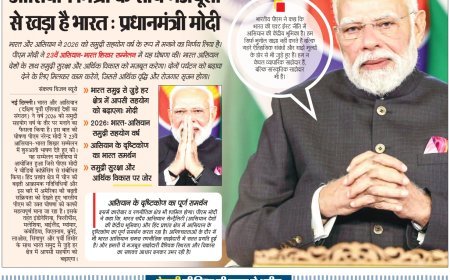 Sankalp Vision - Hindi Dainik 27/10/2025