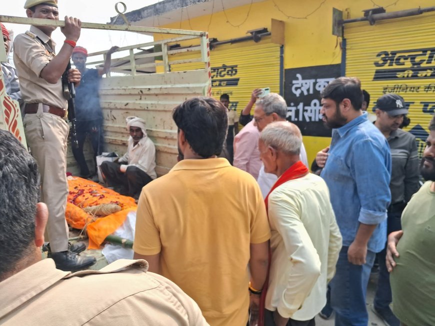 *किशोर की पिटाई से मौत, कुत्ते पर विवाद बना मौत की वजह, सामंत वादी विचारधारा का लगा आरोप* सपा अध्यक्ष के भाई का ऑडियो वायरल