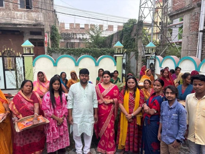 छठ महापर्व पर समृद्धि फाउंडेशन एवं श्रेयांश इंस्टिट्यूट की ओर से पूजन सामग्री वितरित की...