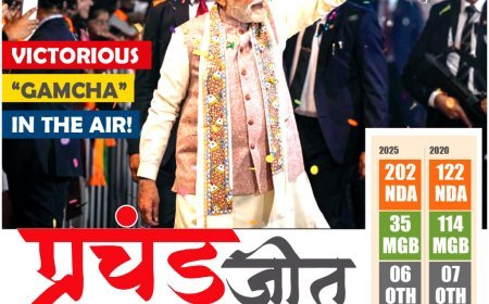 Sankalp Vision - Hindi Dainik 15/11/2025