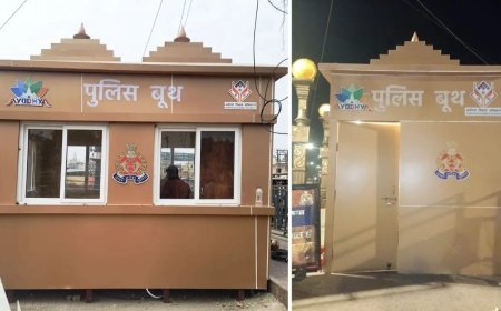 अयोध्याधाम में अब पुलिस बूथों का स्वरूप भी मंदिर की भांति, होगा पौराणिकता का आभास