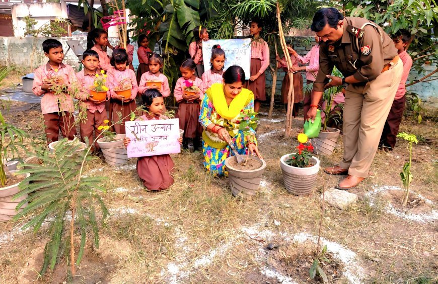 ग्रीन & क्लीन उन्नाव : चहकती बगिया, महकते फूल पहल शुरू