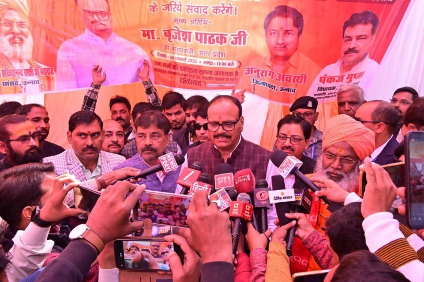 विपक्ष को आगामी चुनावों में अपनी हार दिख रही इस लिए कर रहे SIR का विरोध - ब्रजेश पाठक