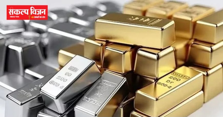 चांदी ने तोड़े सभी रिकॉर्ड, पहली बार ₹2 लाख के पार; गोल्ड ने भी छुआ आसमान!