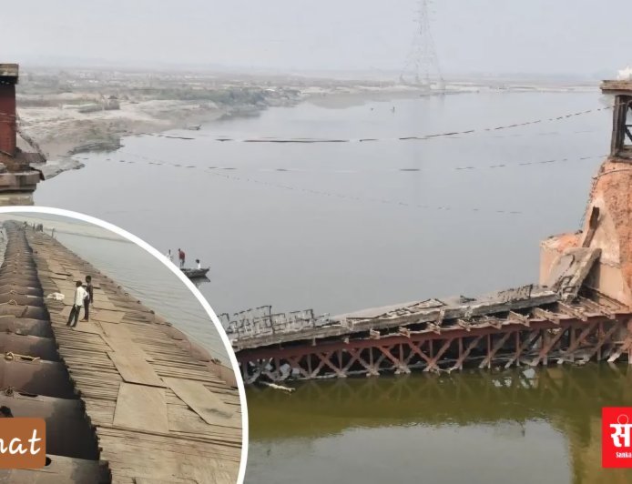 *लाखों यात्रियों को मिलेगी राहत,  फरवरी से खुलेगा कानपुर-शुक्लागंज पीपा पुल*