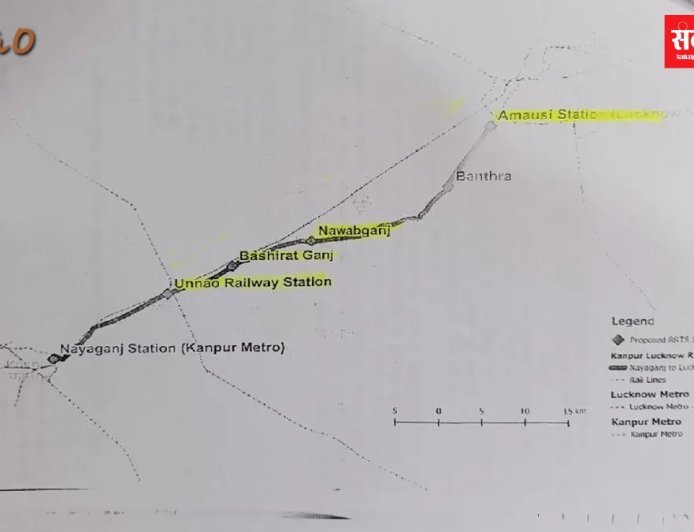 कानपुर से लखनऊ के बीच दौड़ेगी रैपिड ट्रेन :  22 से ज्‍यादा गांवों की जमीन होगी अधिग्रहीत