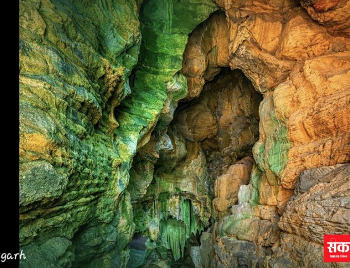 *पर्यावरणविदों के कड़े विरोध के बाद भी छत्तीसगढ़ सरकार  खोलेगी दुर्लभ एवं अत्यंत संवेदनशील ग्रीन केव*