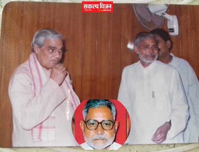 तीन बार उन्नाव के सांसद रहे भाजपा नेता देवीबक्श सिंह का निधन, 85 वर्ष की उम्र में ली अंतिम सांस